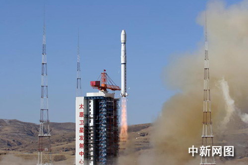 China launches Yaogan V remote-sensing satellite