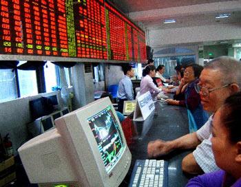 The chairman of the China Insurance Regulatory Commission, Wu Dingfu, has also called on insurers to directly or indirectly invest in the capital market.