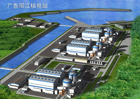 The undated file photo shows the blueprint of Yangjiang nuclear power plant in Dongping Town, Yangjiang City, south China's Guangdong Province. [Xinhua]