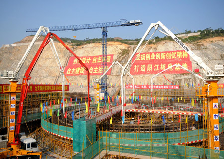 Photo taken on Dec. 16, 2008 shows an overall view of the construction site of Yangjiang nuclear power plant in Dongping Town, Yangjiang City, south China's Guangdong Province. [Xinhua] 
