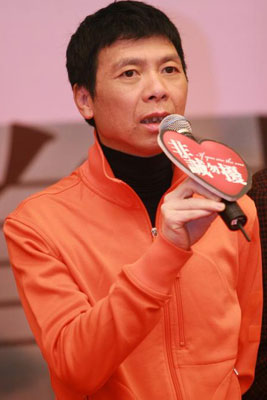Director Feng Xiaogang speaks during the premiere of the movie If You Are the One in Beijing Dec. 16.