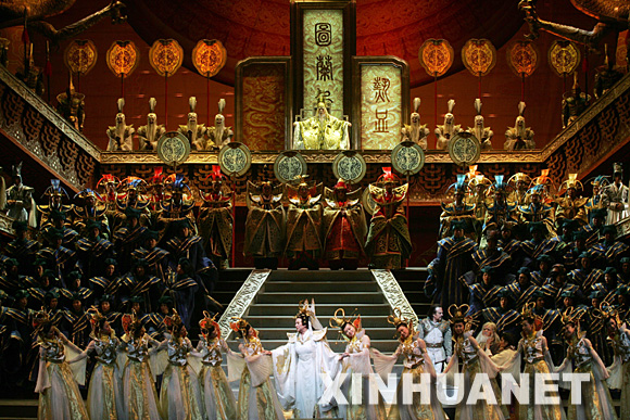 Puccini - Turandot At The Forbidden City Of Beijing