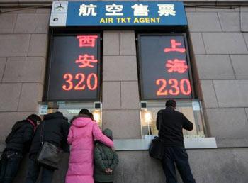 Airlines have begun offering cheap tickets in a bid to attract more travellers and counter the slowing global economy. Airlines have begun offering cheap tickets in a bid to attract more travellers and counter the slowing global economy.