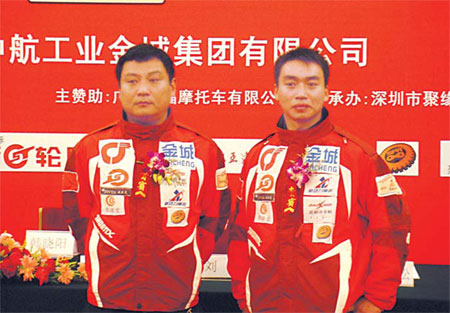 Chen Jianguo (left) and Wei Guanghui of China will make history when they take part in the 2009 Dakar Rally motorcycling competition in January. 