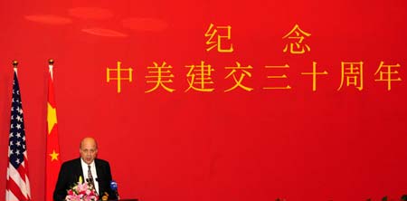 U.S. Deputy Secretary of State John Negroponte addresses the banquet marking the 30th anniversary of the establishment of the diplomatic relation between China and the United States in Washington, capital of the United States, Dec. 16, 2008. (Xinhua/Zhang Yan)