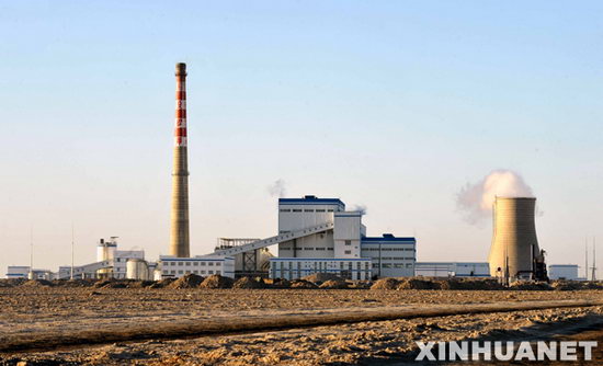 A view of a fertilizer production plant in Lop Nur.