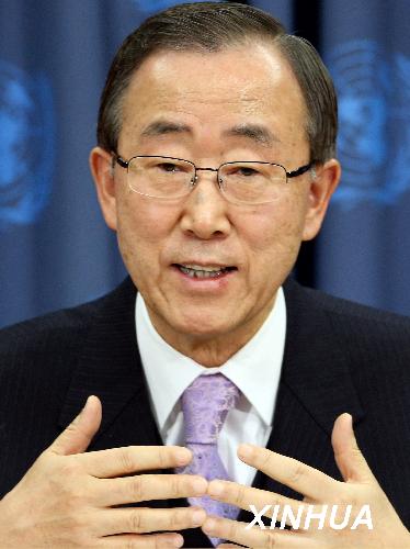 UN chief Ban Ki-moon 