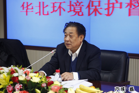 Zhang Lijun, vice minister of the Ministry of Environmental Protection, made a speech at a meeting about the north China environmental supervision. [zhb.gov.cn]