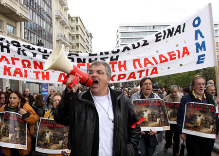 Members of the Greek Secondary School Teachers Union hold a demonstration in Athens, Greece, Dec. 18, 2008. 