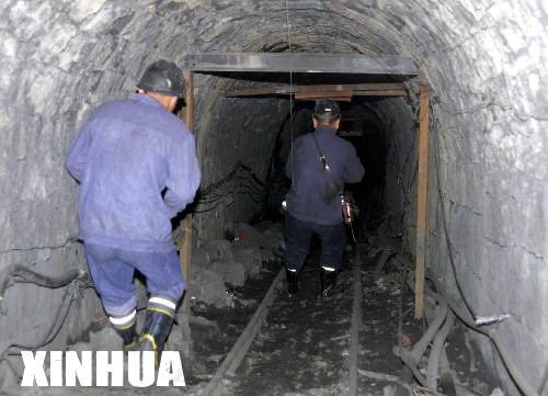 18 blast-trapped miners remain lost in Hunan