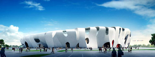 A computer-generated image of a stadium designed for the 3rd Asian Beach Games in Haiyang of eastern China's Shandong Province. [File photo: haiyang2012.cn]