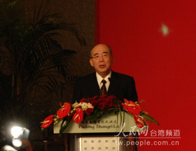 Kuomintang Chairman Wu Poh-hsiung addresses the opening ceremony of the 4th Cross-Straits Economic, Trade and Cultural Forum between the Chinese mainland and Taiwan in Shanghai on Saturday, December 20, 2008. [Photo: tw.people.com.cn]
