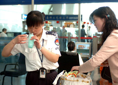 China has postponed the decision to lift the ban on liquids, lighters and matches on board civil flights, the Civil Aviation Administration of China (CAAC) said in an urgent notice on its website.