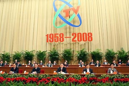 Li Changchun (C front), member of the Standing Committee of the Political Bureau of the Communist Party of China (CPC) Central Committee, attends the celebration marking the foundation of the Chinese television affairs and 50th anniversary of China Central Television (CCTV), in Beijing, capital of China, Dec. 20, 2008. 