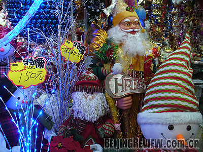 China's markets have everything you need to deck the halls. 