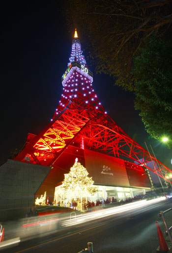 The Tokyo Tower is decorated with colorful lights in Tokyo, capital of Japan, to marks it's 50th anniversary on December 25, 2008. The 333-meter-high tower opened to public in Dec. 23, 1958, and has attracted about 157 million tourists since then. [Xinhua]