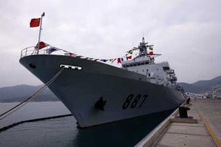 Photo taken on Dec. 25, 2008 shows the Chinese Navy's supply ship Weishanhu in Sanya, capital of South China's Hainan Province. The Chinese Navy's three-ship fleet awaiting sail to waters off Somalia has finished its preparations for the overseas deployment, the fleet commander said Thursday. [Xinhua] 