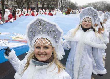 Snow Maiden 