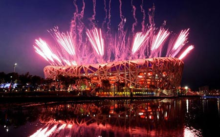 Opening ceremony of the Beijing Olympic Games 