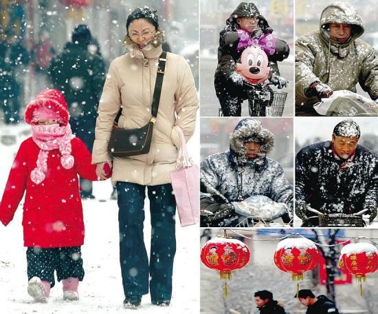 Shenyang, capital city of northeast China's Liaoning Province, was hit by heavy snow on December 27, 2008.