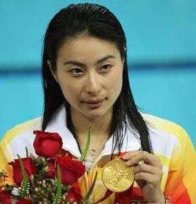 China's Guo Jingjing has taken second spot in the female category of the United States Sports Academy's 2008 Female of the Year. 