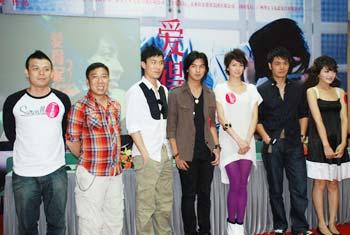 Casts in Give and Love