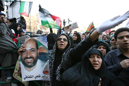 Iranians hold an anti-Israel demonstration to show support for the Palestinian people in Tehran on Dec. 29, 2008. [Liang Youchang/Xinhua] 