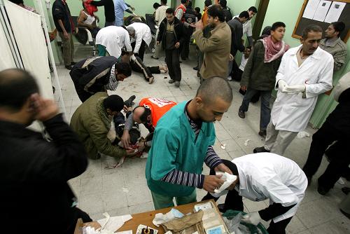 Over 360 killed, 1,400 wounded in Gaza 