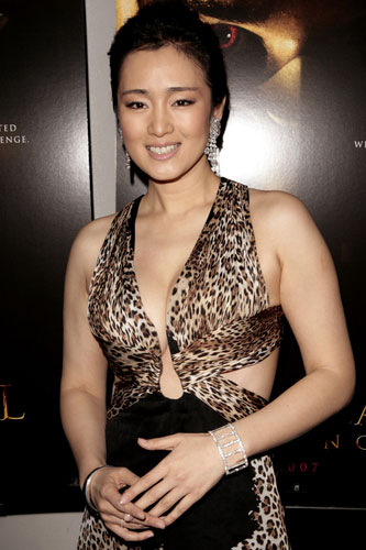 Actress Gong Li Excluded From China Film Body Cn 2356