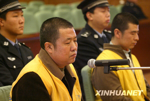 Four executives of the Sanlu Group, the major dairy at the center of China's tainted milk scandal, went on trial on December 30, 2008 at a court in Shijiazhuang, capital of northern Hebei Province.
