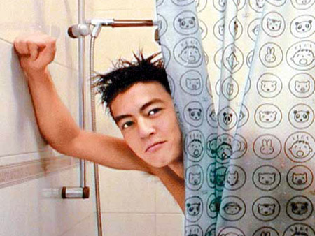 Edison Chen