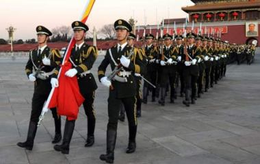 Flag-raising ceremony is held on Tian'anmen Square in Beijing, capital of China, Jan. 1, 2009. Some 12,000 people from around the country attended the ceremony to welcome the new year. [Xinhua]