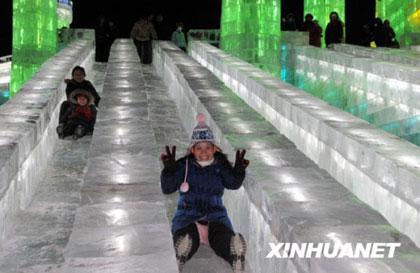 A wide range of activities closely associated with snow are planned to be held on city squares around Harbin in the coming two months.
