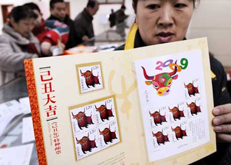 Stamps for year of ox launched