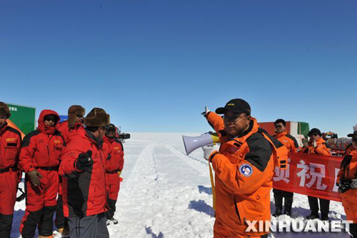 The Chinese 25th Antarctic expedition team members at Zhongshan Station, Antarctica on December 18, 2008. 