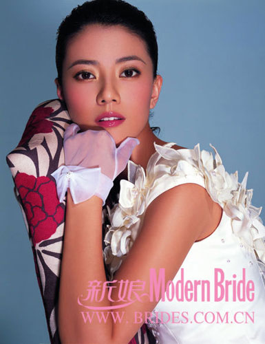 Chinese actress Gao Yuanyuan poses for the magazine 'Modern Bride'. 