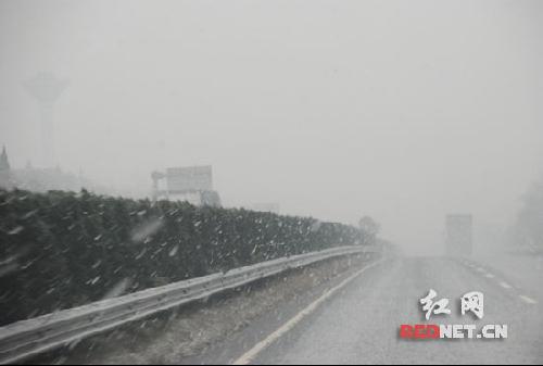 The sleet, which started in Hunan Province Monday, has already disrupted many people's travel plans. 