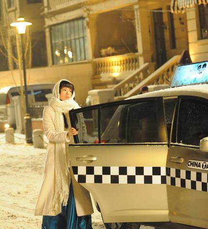 Zhang Ziyi films a scene of 'Sophie's Revenge' in the northern Chinese city of Tianjin on Tuesday, January 6, 2008.