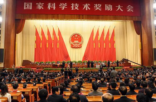 China's 2008 State Top Scientific and Technological Awards were presented in Beijing, on Thursday, January 9, 2009. [Photo: Xinhua]