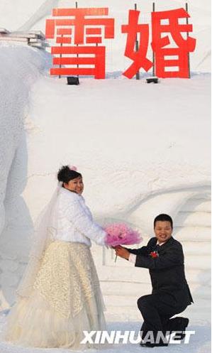 Love witnessed by ice and snow in Harbin. 