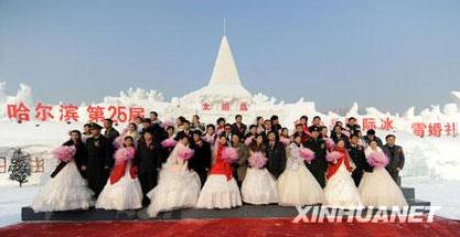 Dozens of newly-wed Chinese couples braved the freezing temperatures to say 'I do' on Tuesday in one of China's coldest cities Harbin, the capital of Heilongjiang Province in northeastern China. 