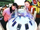 3G phone competition begins