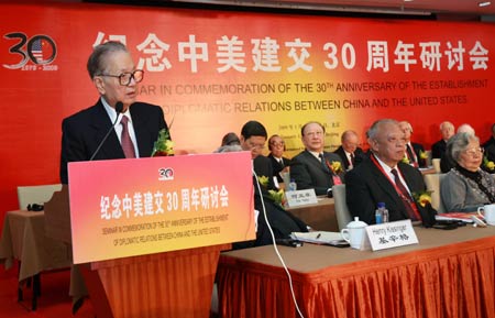 Former Chinese Vice Premier Qian Qichen (1st L front) gives a speech during the opening ceremony of The Seminar In Commemoration of The 30th Anniversary of The Establishment of Diplomatic Relations Between China And The United States, in Beijing, capital of China, Jan. 12, 2009. [Pang Xinglei/Xinhua] 