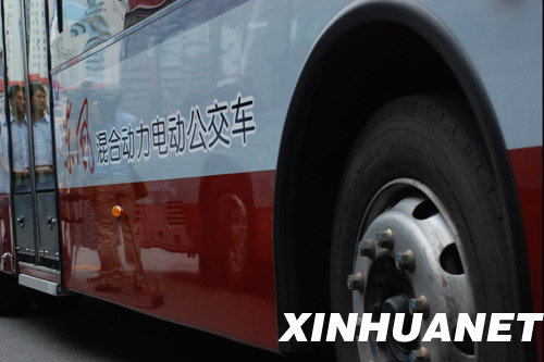 Part of a hybrid electric bus. During the Beijing Olympic Games, a number of clean fuel buses were brought into service in China. 