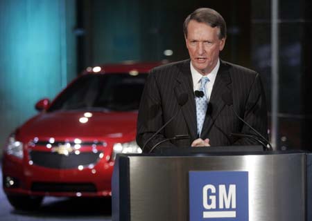 General Motors Chairman and Chief Executive Rick Wagoner speaks to the media during a news conference at GM world headquarters in Detroit, Michigan Dec. 19, 2008. [Xinhua]