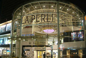 La Perle Plaza