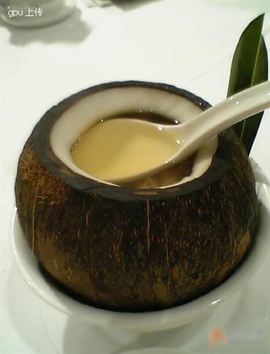 Braised Chicken in Coconut.