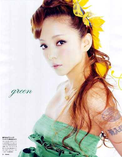 Japanese pop diva Amuro Namie covers the Feb. issue of fashion magazine 'Sweet', displaying styles in different colors.