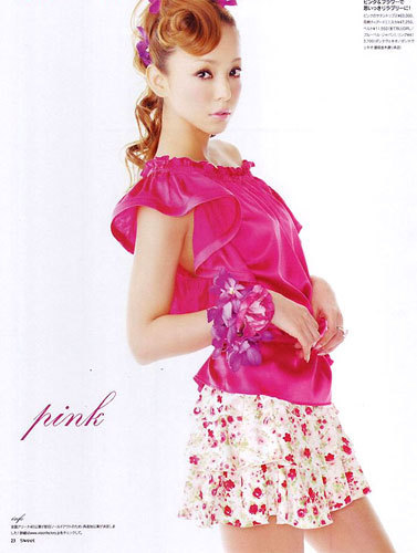 Japanese pop diva Amuro Namie covers the Feb. issue of fashion magazine 'Sweet', displaying styles in different colors.