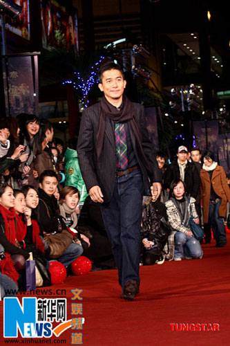 Tony Leung attends the premiere of 'Red Cliff II' by director John Woo Wednesday night in Taipei. The movie opens in Taipei on Jan. 15, 2009. 